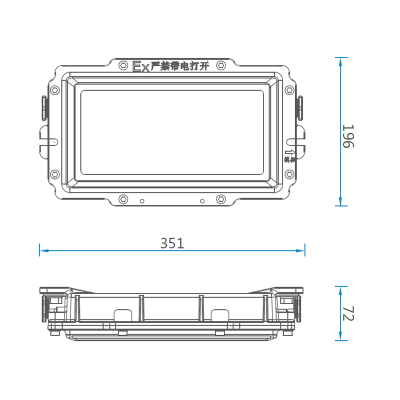 BED150-J30W大功率LED防爆应急灯 BED150-J30W大功率LED防爆应急灯
