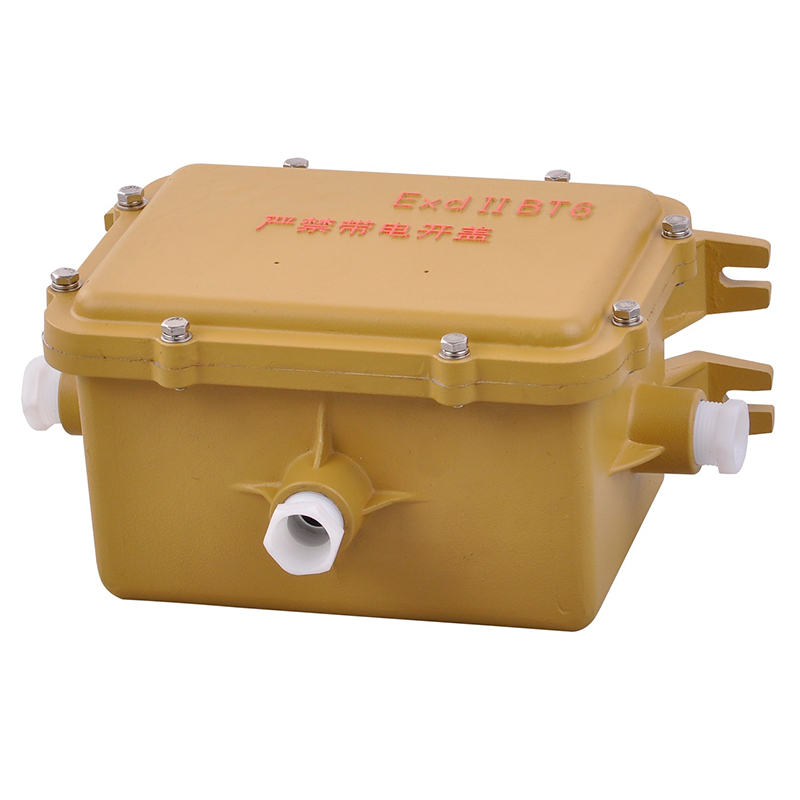 LED防爆灯应急装置 50W 70W 100W防爆LED灯应